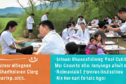 绥宁县中医适宜技术进村，针灸推拿费用全免，惠及万人健康生活