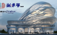 邵阳联手清华大学共建新材料实验室，共筑科技创新新高地