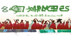 北塔区空气质量持续领跑全省，PM2.5年均值再创新低