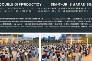 邵阳“双减”政策落地，课后服务实现全覆盖，助力学生全面发展