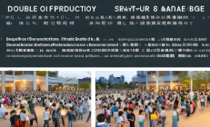 邵阳“双减”政策落地，课后服务实现全覆盖，助力学生全面发展