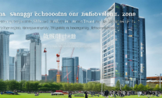 邵阳经开区工业税金突破5亿，财税结构持续优化助力区域经济发展
