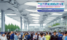 邵东五金科创园全球招商，砥砺前行，力争“中国五金之都”美誉