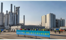 海螺水泥绿色建材产业园正式投产，年产值预计突破20亿元