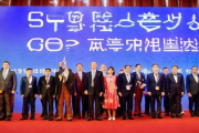 RCEP邵企业务服务中心正式启用，原产地证书签发量突破万份，助力企业拓展国际市场