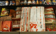 洞口瑶族“棕包脑舞”荣登国家级非遗名录，神秘祭祀仪式向游客敞开互动体验之门