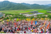 武冈云山生态康养基地盛大开园，助力周边农户就业增收