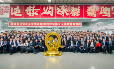 大学生创业基金规模突破5000万元，孵化项目荣获省级金奖再创佳绩