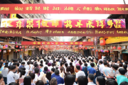 双清区“宝庆米粉百家店”打卡活动盛大启动，集章换非遗手作礼品，感受传统美食魅力