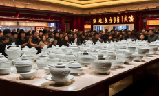 双清区宝庆瓷刻艺术馆携手故宫文创，限量版茶具预售火爆，一抢而空！