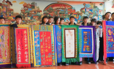 城步民族中学苗绣课开课，学生作品惊艳亮相国际非遗展