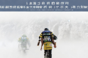 《破浪》：樊锥维新思想动漫崛起，B站播放量破亿，国创区黑马横空出世