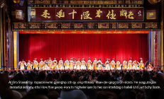 武冈丝弦戏《铜鹅谣》荣获全国曲艺大奖，地方文化借力出圈焕新活力