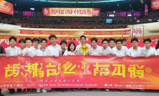 邵阳学子在全国“互联网+”大学生双创大赛中斩获金奖，展现青春风采