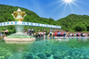 流域生态补偿机制成效显著，水质达标奖补超千万元助力绿色发展