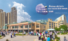 大祥区精神障碍托养中心启用，为患者家庭带来福音，家属年减负2.5万元