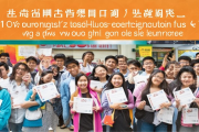 邵阳贫困家庭大学生助学贷款发放率连续5年100%，助力学子圆梦校园