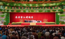 隆回金银花产业迎来新篇章：10亿元萃取深加工项目成功签约，助力产业升级