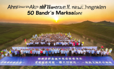 邵阳县茶油产业联合体成立，50家合作社共享品牌营销资源，共筑乡村振兴新篇章