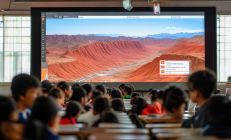 新宁县丹霞地貌科普课程走进全国中小学地理课堂，助力青少年地理知识普及