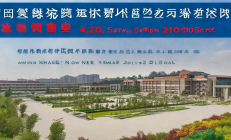 邵阳市十中扩建工程圆满竣工，新增学位4200个助力教育事业发展