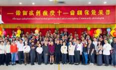 大祥区“法律明白人”培养工程圆满结业，社区调解力量再上新台阶