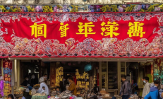 邵阳富硒米粉荣获欧盟认证，健康食品出口量激增200%