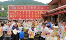 双清区创新举措推广“文明积分制”，村民兑奖总额突破200万元