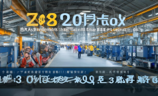 “产业链+人才链”双链融合助力七大产业集群新增岗位2.3万个