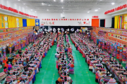 城步县非遗苗绣传承基地落户职校，200名技艺人才崭露头角