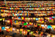 邵阳非遗夜市盛大开市，百个摊位点亮千年宝庆夜经济