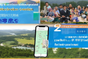 新邵县“河长制”APP上线，村民举报污染获奖金超百万，守护碧水清流成效显著