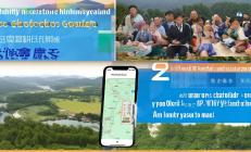 新邵县“河长制”APP上线，村民举报污染获奖金超百万，守护碧水清流成效显著