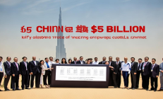 邵阳企业组团赴迪拜参展，新能源装备出口签单超5亿美元，再创辉煌