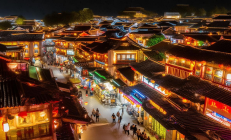 绥宁寨市古镇荣膺国家级夜间文旅消费集聚区，点亮夜游经济新篇章