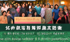 新邵农村妇女“两癌”筛查全覆盖，救助金发放超千万，健康福祉再升级