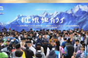 邵东五金科创园全球招商，勇攀“中国五金之都”高峰